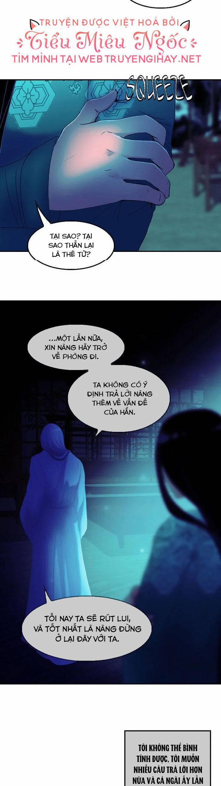 Hoàng Đế Máu Lạnh Của Tôi 33 trang 19