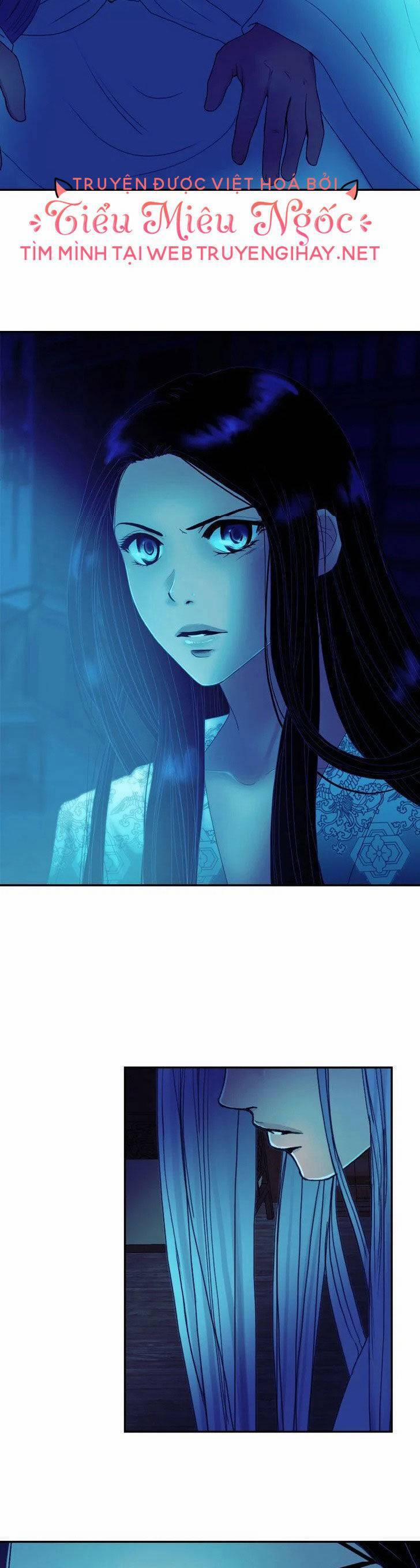 Hoàng Đế Máu Lạnh Của Tôi 33 trang 26