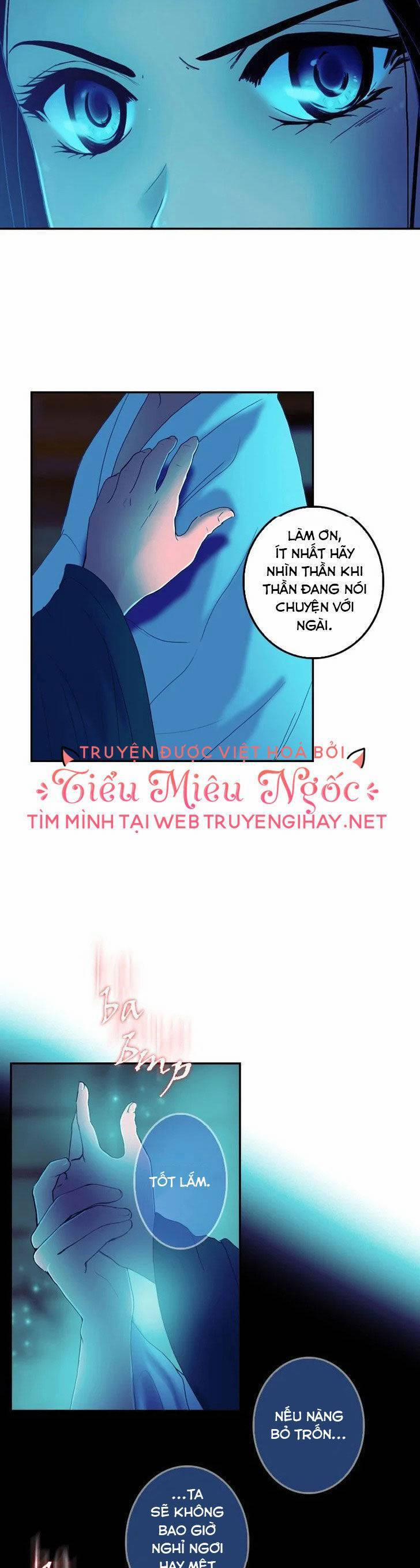 Hoàng Đế Máu Lạnh Của Tôi 33 trang 27