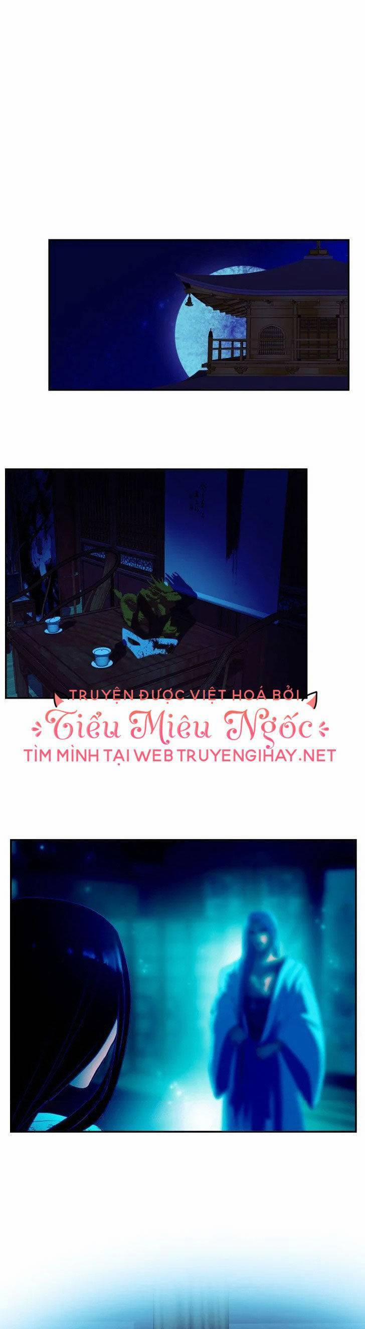 Hoàng Đế Máu Lạnh Của Tôi 33 trang 3