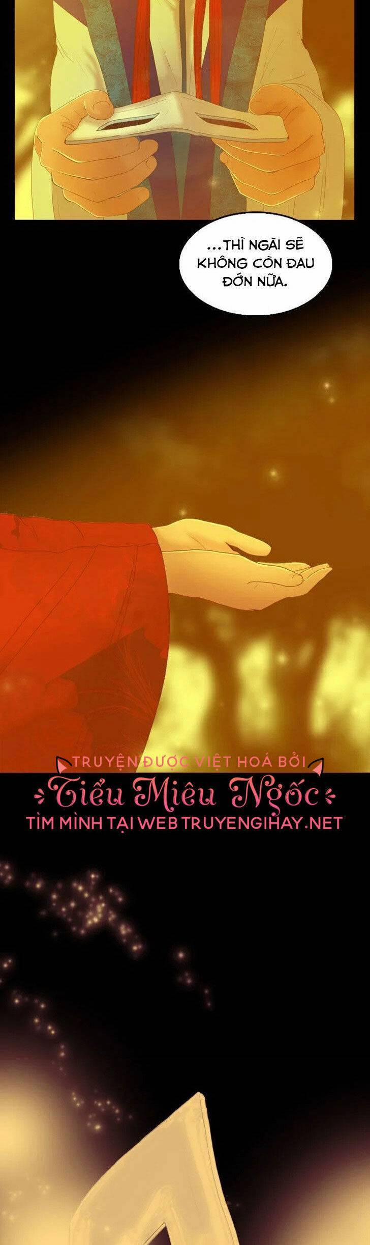 Hoàng Đế Máu Lạnh Của Tôi 33 trang 38