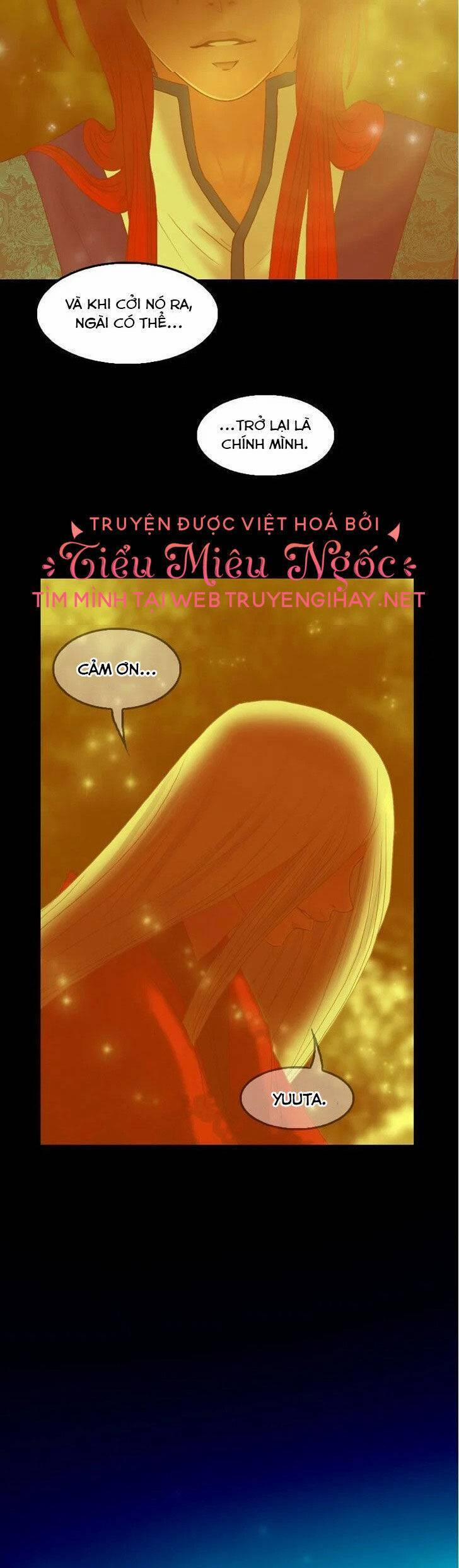 Hoàng Đế Máu Lạnh Của Tôi 33 trang 41