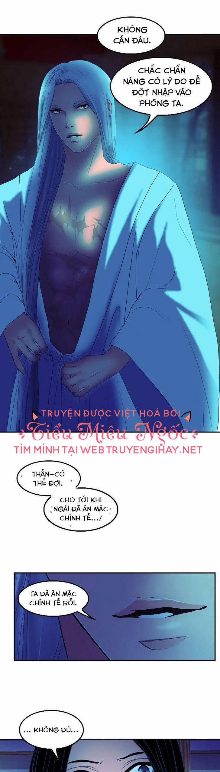 Hoàng Đế Máu Lạnh Của Tôi 33 trang 5