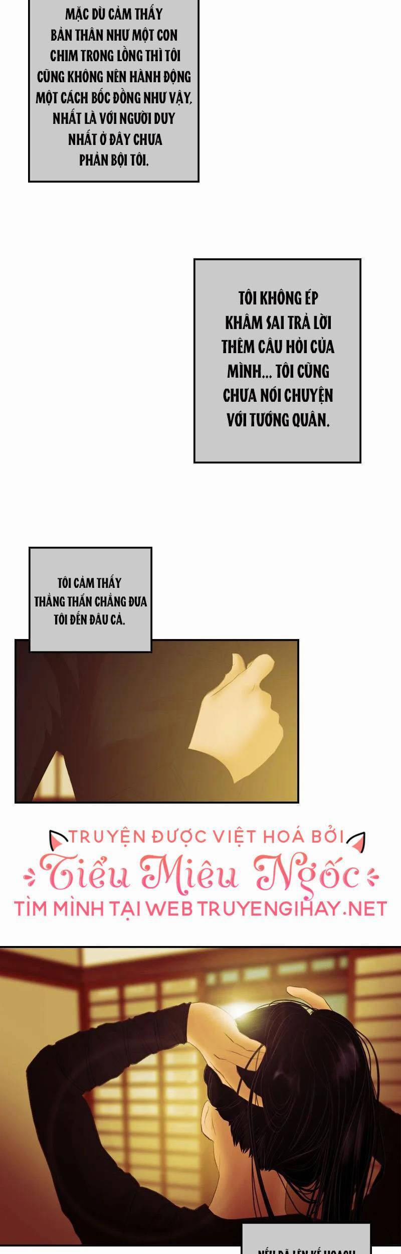 Hoàng Đế Máu Lạnh Của Tôi 34 trang 13