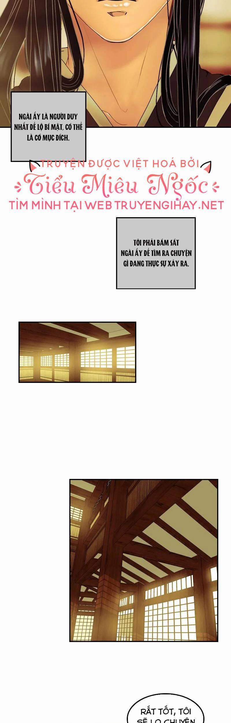 Hoàng Đế Máu Lạnh Của Tôi 34 trang 15