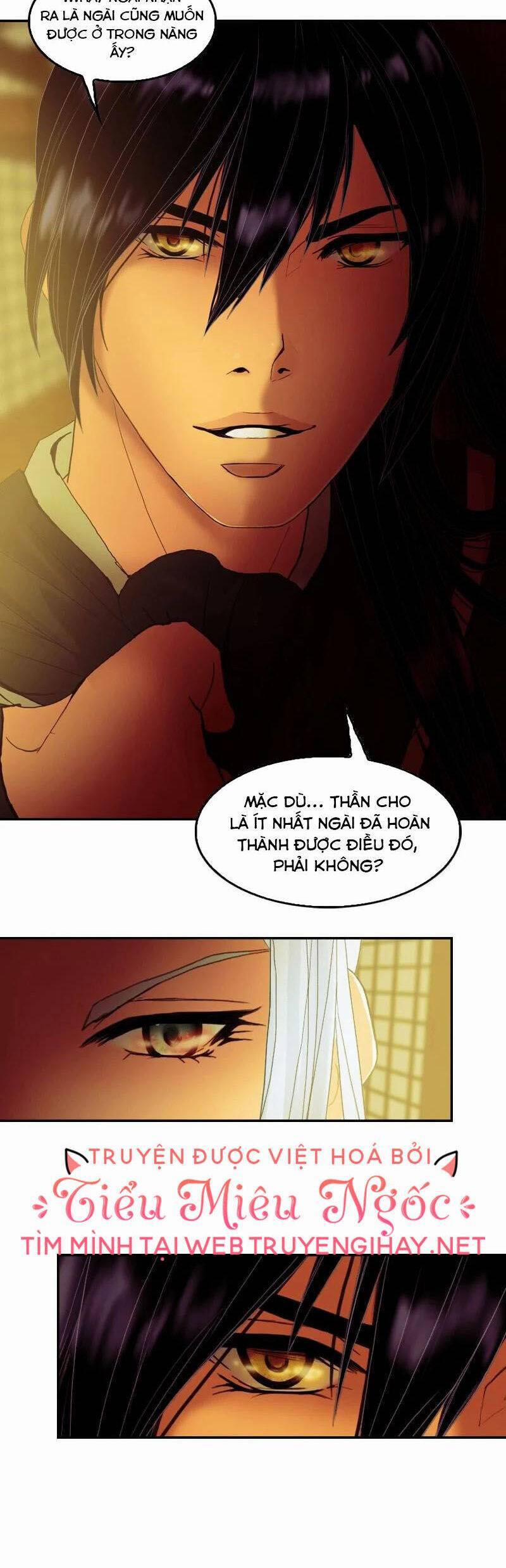 Hoàng Đế Máu Lạnh Của Tôi 34 trang 26