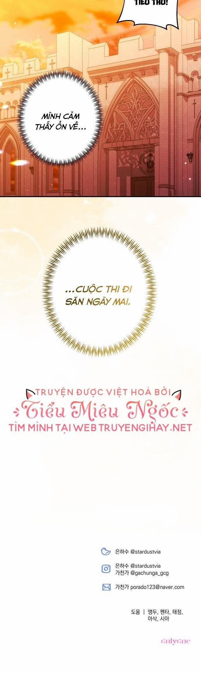 Hoàng Đế Máu Lạnh Của Tôi 37 trang 2