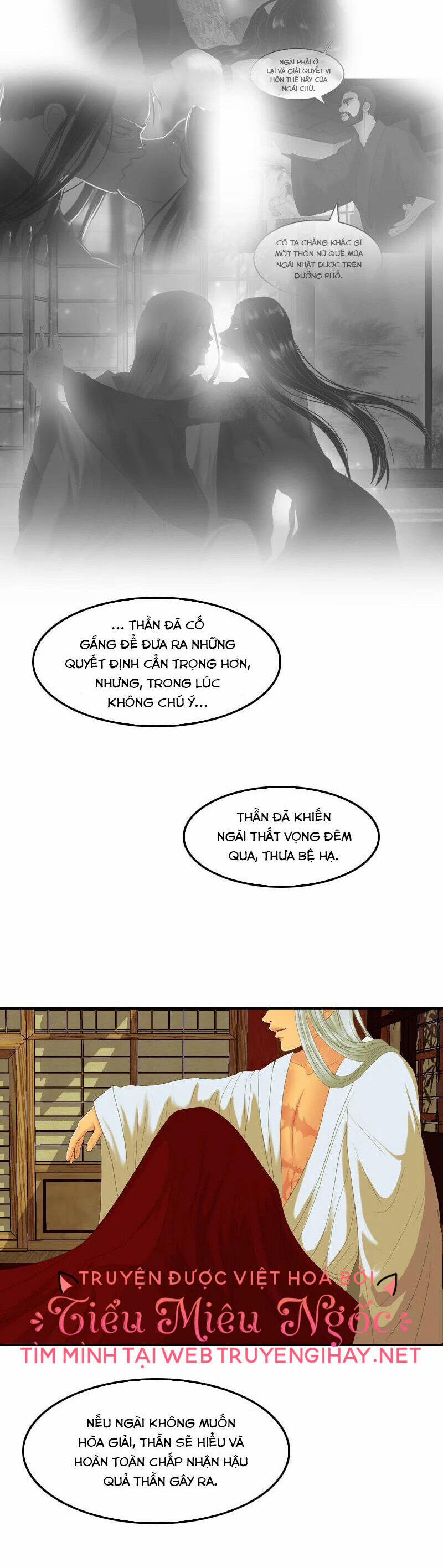 Hoàng Đế Máu Lạnh Của Tôi 39 trang 12