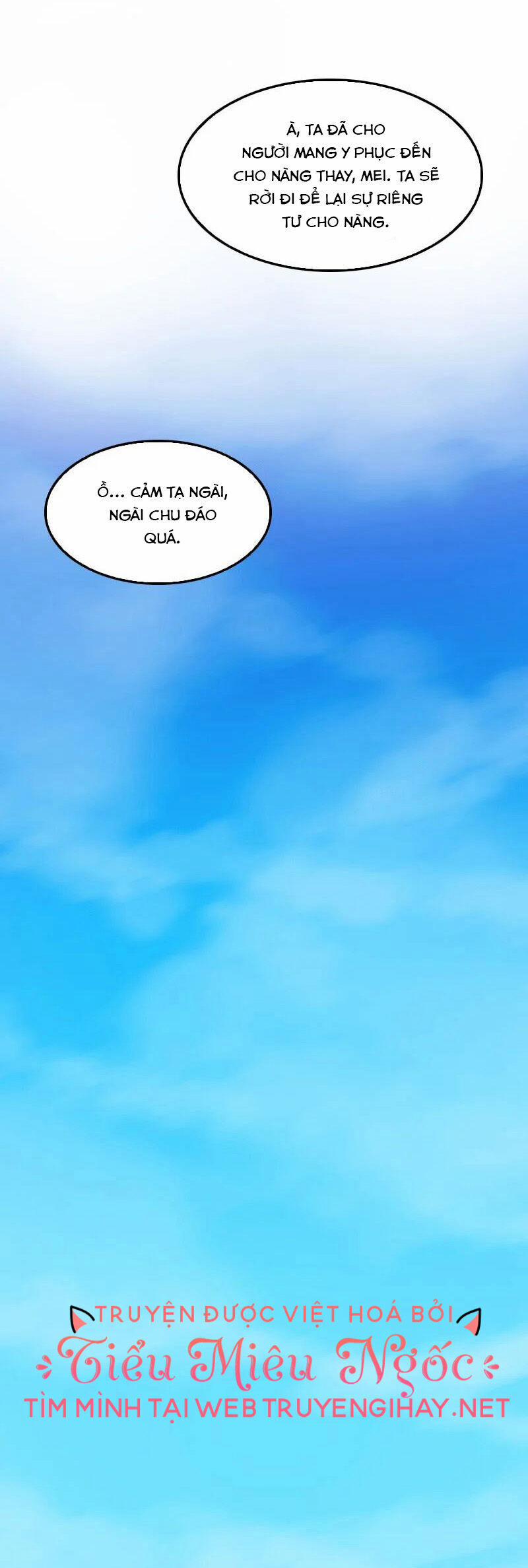 Hoàng Đế Máu Lạnh Của Tôi 39 trang 19