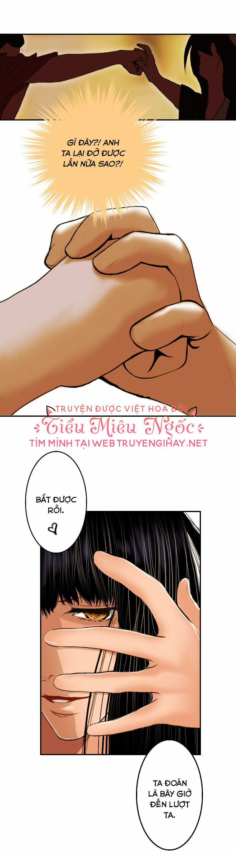 Hoàng Đế Máu Lạnh Của Tôi 4 trang 15