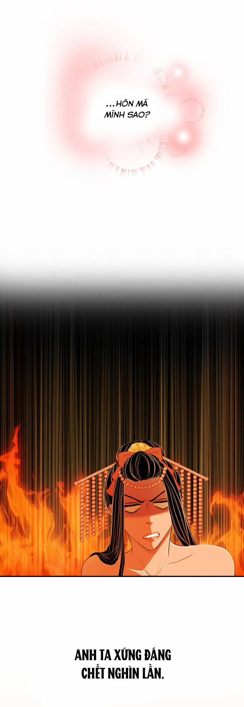 Hoàng Đế Máu Lạnh Của Tôi 4 trang 21