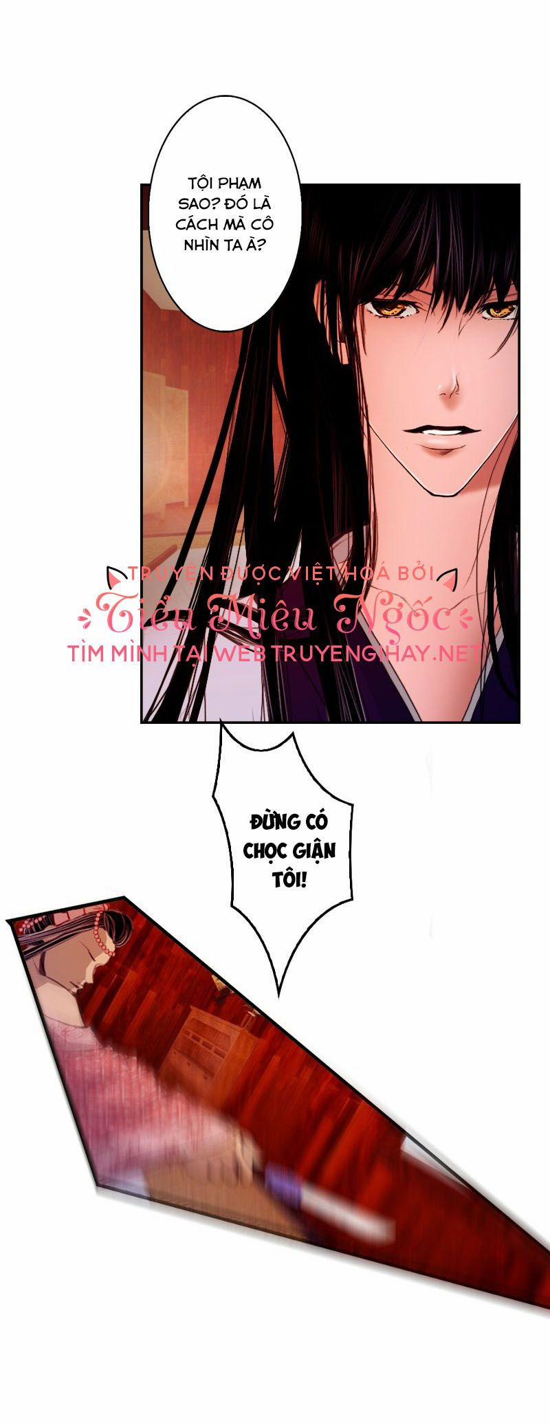 Hoàng Đế Máu Lạnh Của Tôi 4 trang 3