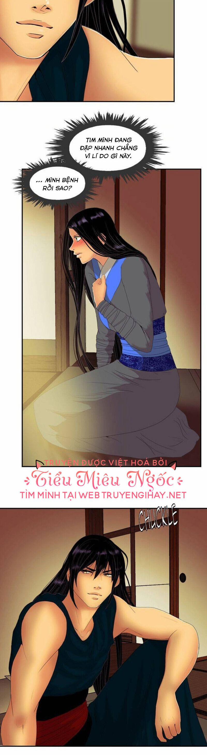 Hoàng Đế Máu Lạnh Của Tôi 40 trang 17