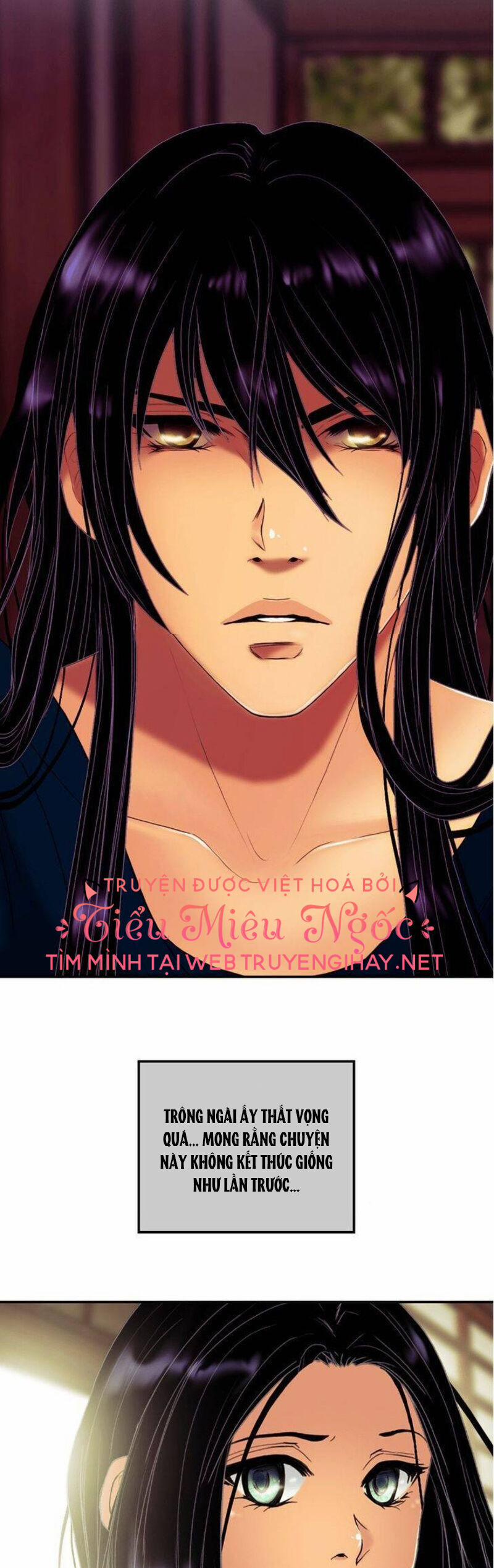 Hoàng Đế Máu Lạnh Của Tôi 40 trang 2