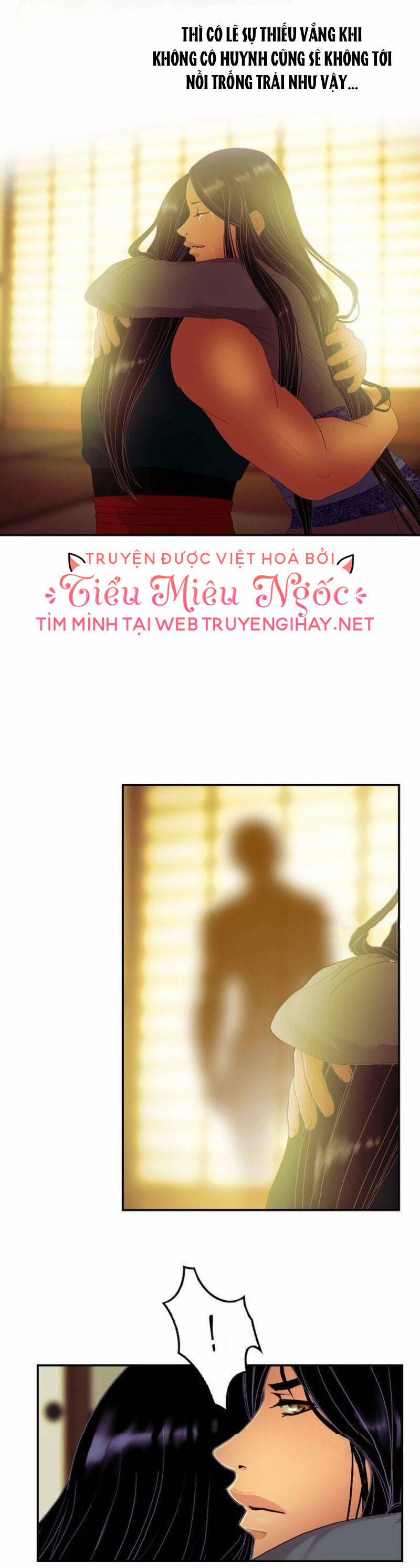 Hoàng Đế Máu Lạnh Của Tôi 40 trang 26