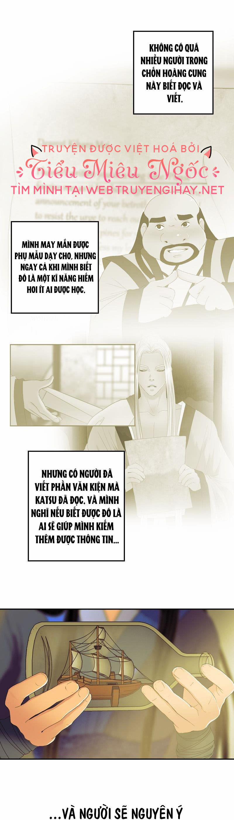 Hoàng Đế Máu Lạnh Của Tôi 41 trang 11