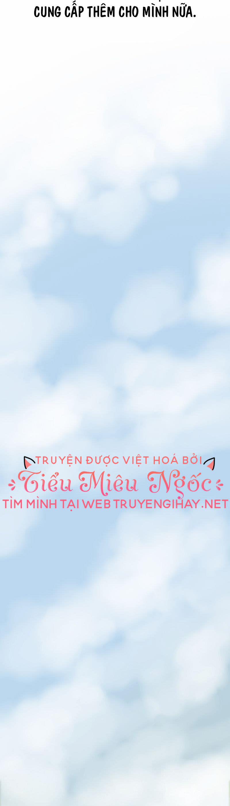 Hoàng Đế Máu Lạnh Của Tôi 41 trang 12