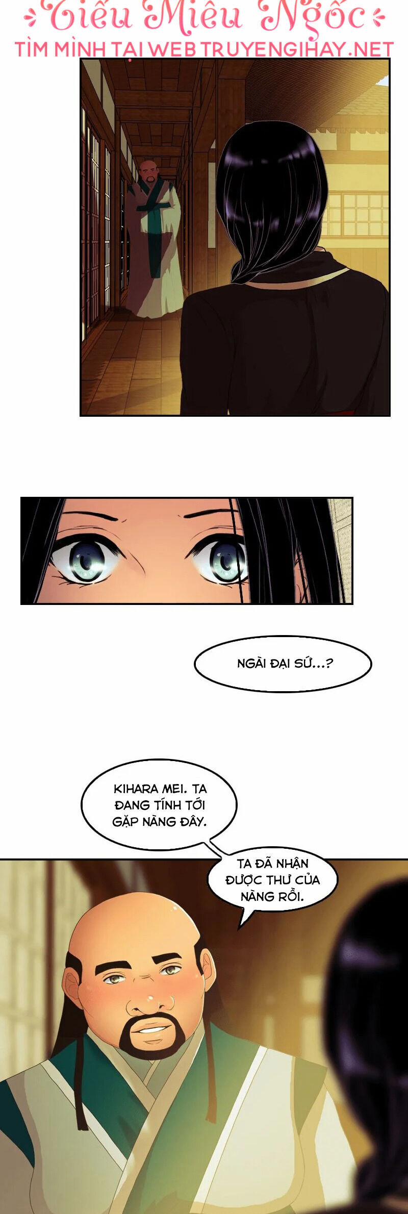 Hoàng Đế Máu Lạnh Của Tôi 42 trang 14