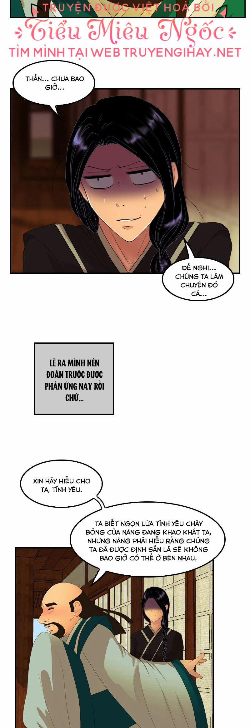 Hoàng Đế Máu Lạnh Của Tôi 42 trang 18