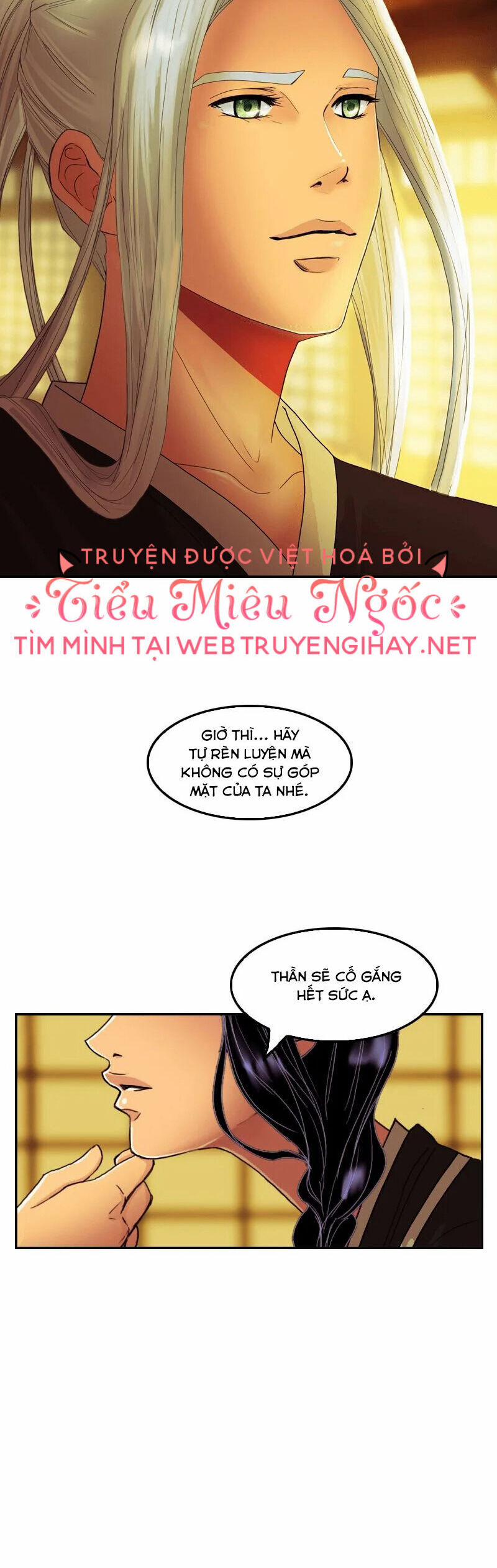 Hoàng Đế Máu Lạnh Của Tôi 42 trang 30