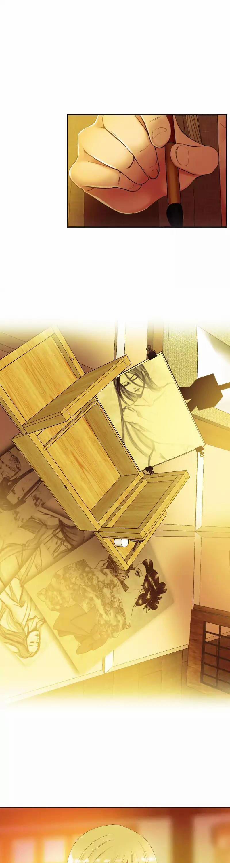 Hoàng Đế Máu Lạnh Của Tôi 43 trang 16