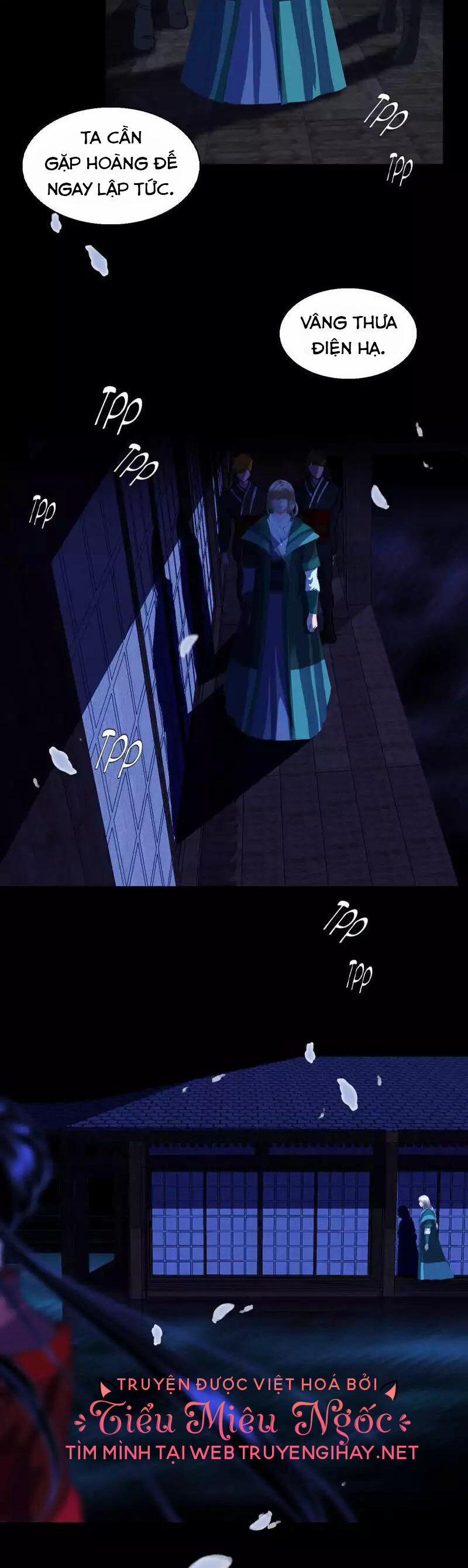 Hoàng Đế Máu Lạnh Của Tôi 43 trang 3