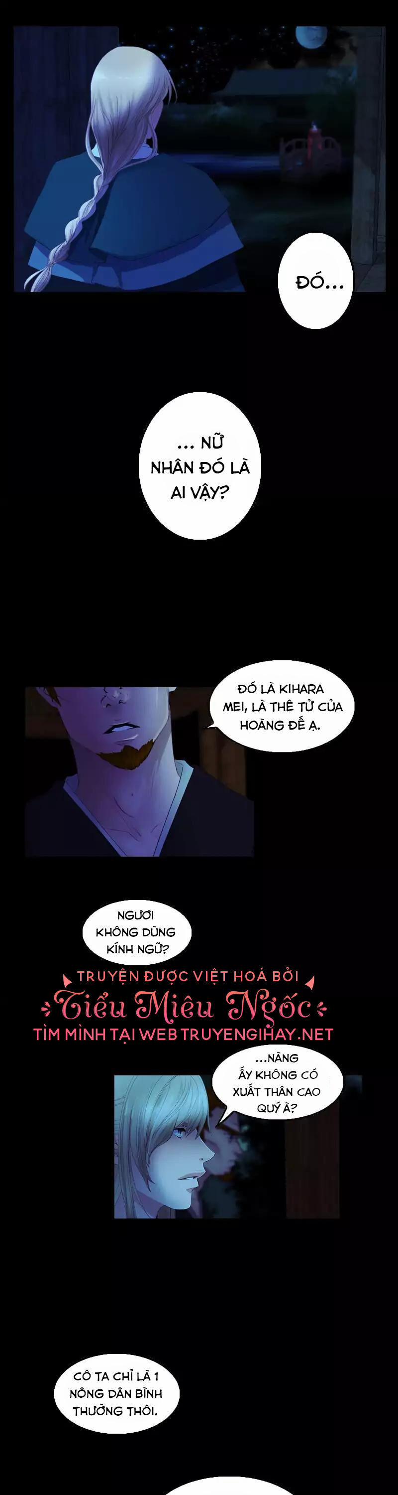 Hoàng Đế Máu Lạnh Của Tôi 43 trang 7