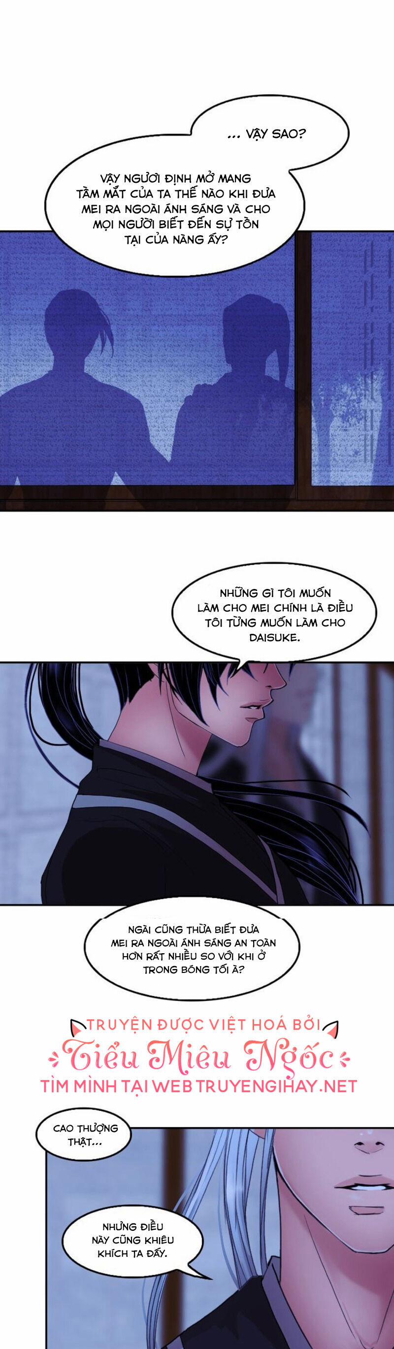 Hoàng Đế Máu Lạnh Của Tôi 44 trang 26