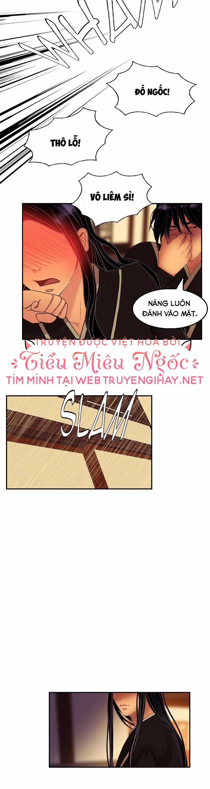 Hoàng Đế Máu Lạnh Của Tôi 46 trang 21