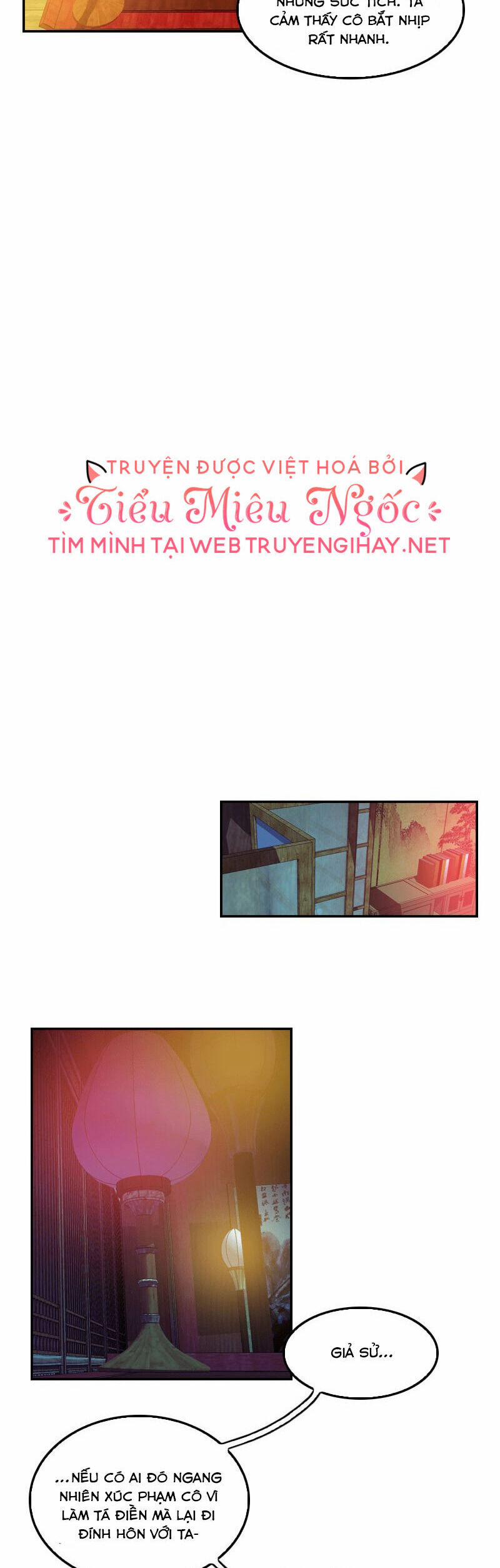 Hoàng Đế Máu Lạnh Của Tôi 47 trang 13