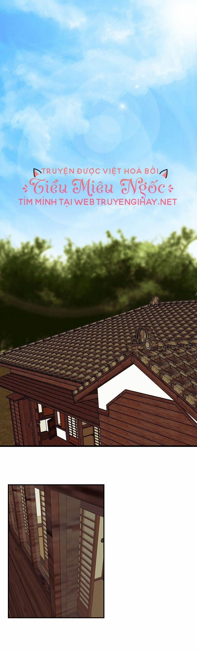 Hoàng Đế Máu Lạnh Của Tôi 47 trang 2