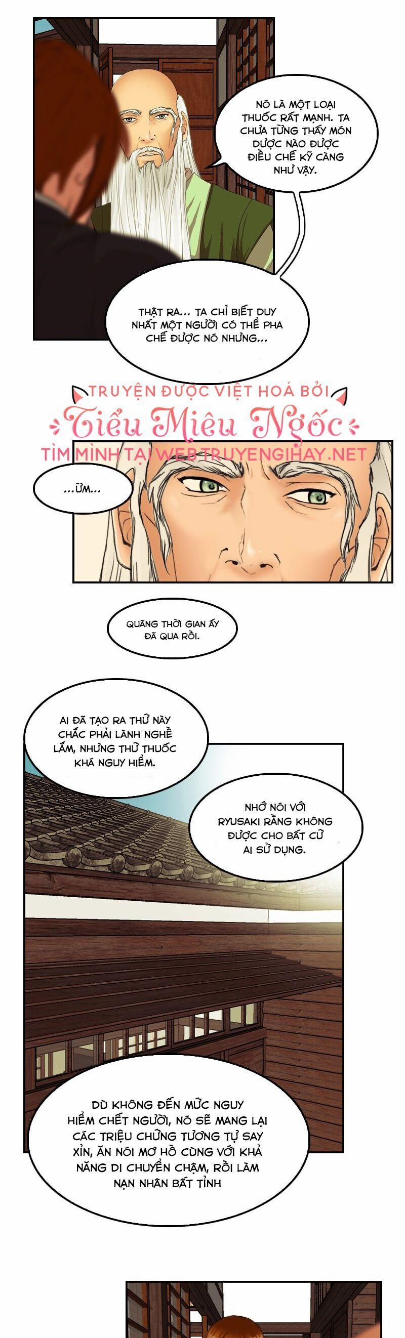 Hoàng Đế Máu Lạnh Của Tôi 47 trang 4