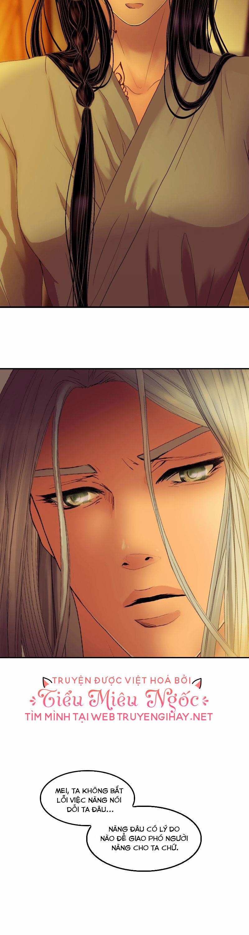 Hoàng Đế Máu Lạnh Của Tôi 50 trang 17