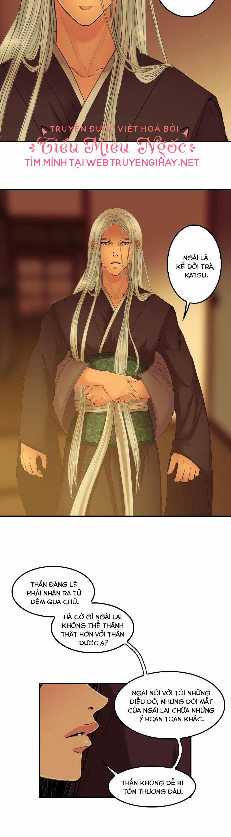 Hoàng Đế Máu Lạnh Của Tôi 50 trang 25