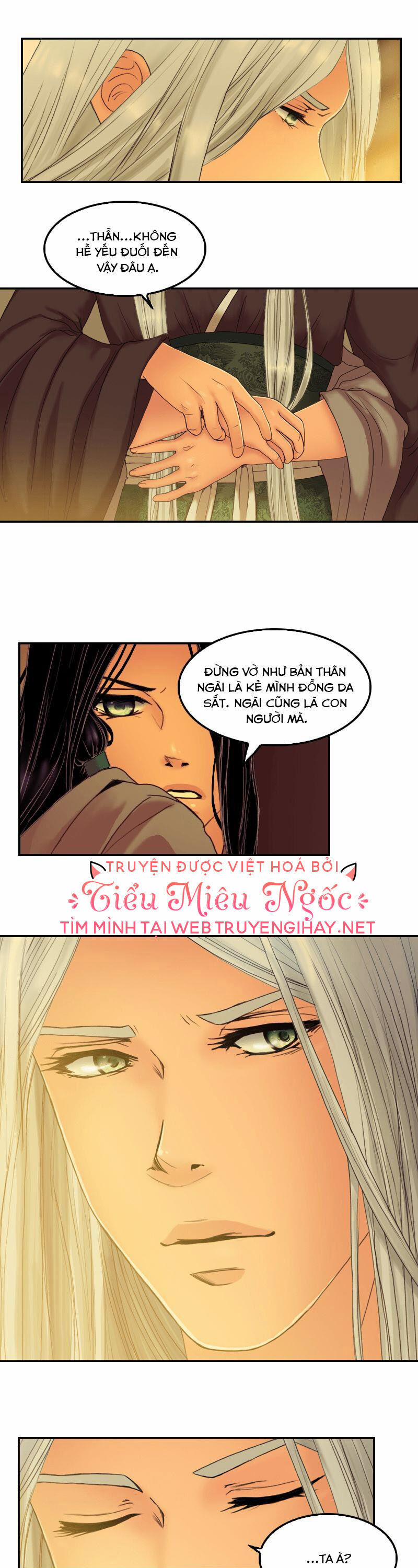 Hoàng Đế Máu Lạnh Của Tôi 50 trang 26