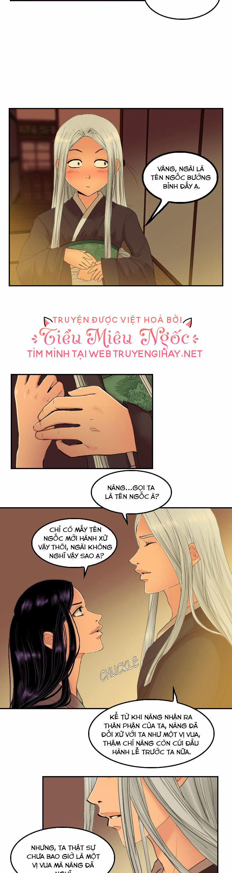 Hoàng Đế Máu Lạnh Của Tôi 50 trang 27