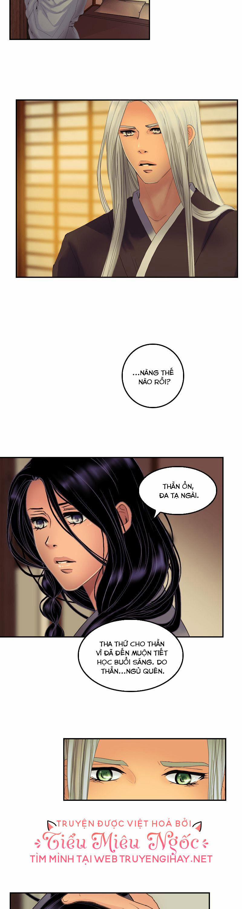 Hoàng Đế Máu Lạnh Của Tôi 50 trang 5