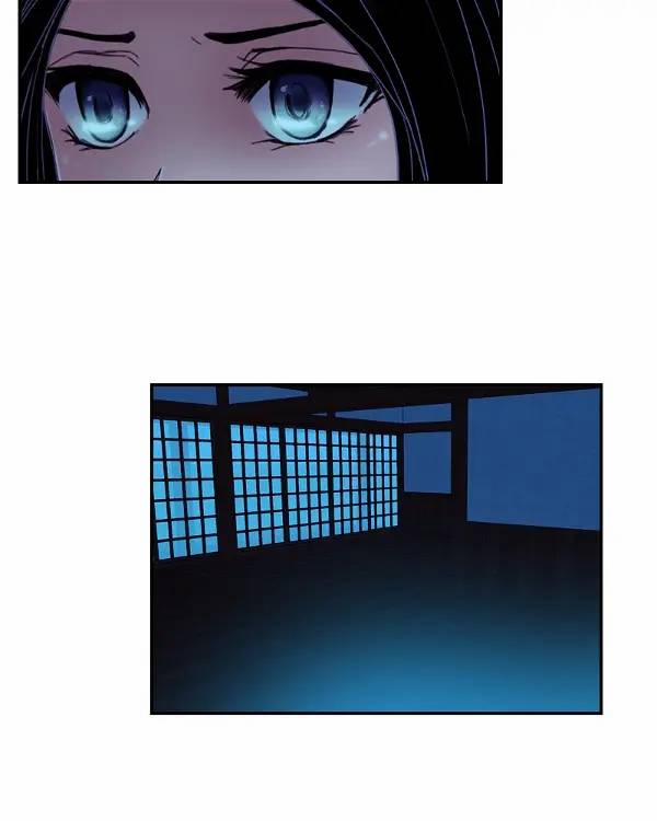 Hoàng Đế Máu Lạnh Của Tôi 53 trang 10