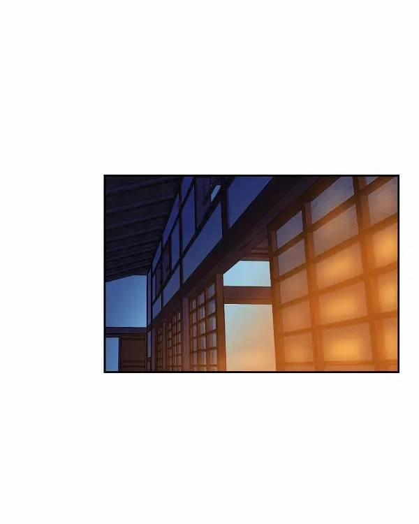 Hoàng Đế Máu Lạnh Của Tôi 53 trang 21