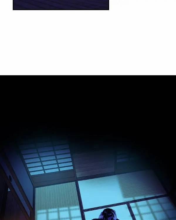 Hoàng Đế Máu Lạnh Của Tôi 53 trang 78