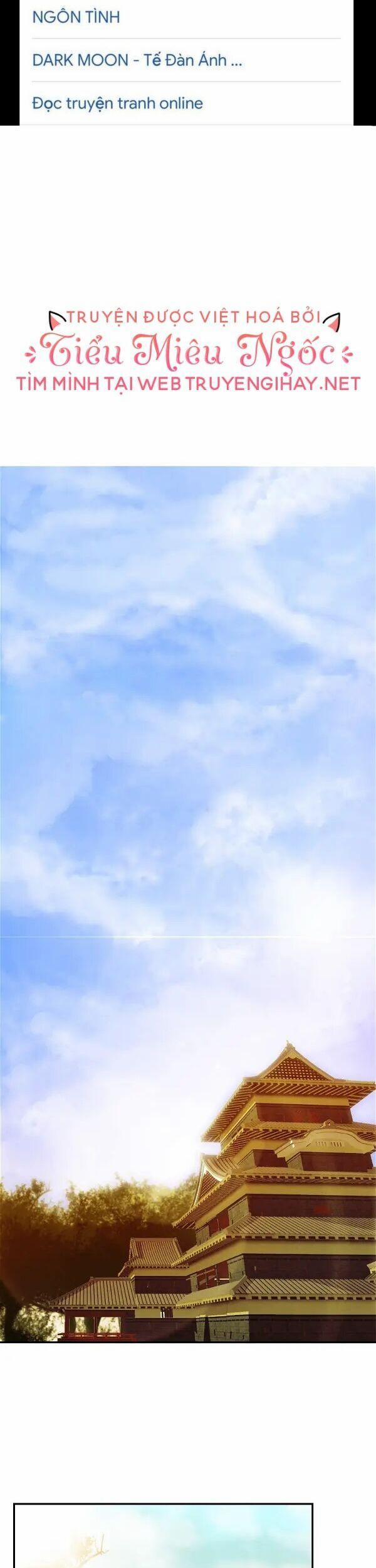 Hoàng Đế Máu Lạnh Của Tôi 56 trang 1