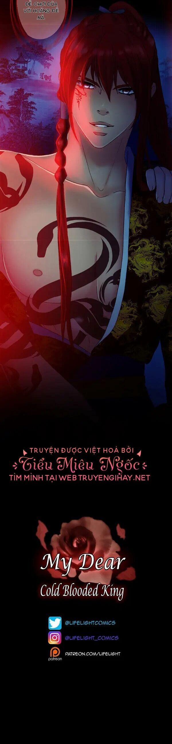 Hoàng Đế Máu Lạnh Của Tôi 56 trang 21