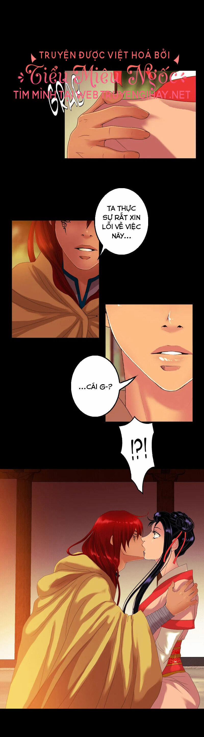 Hoàng Đế Máu Lạnh Của Tôi 58 trang 3