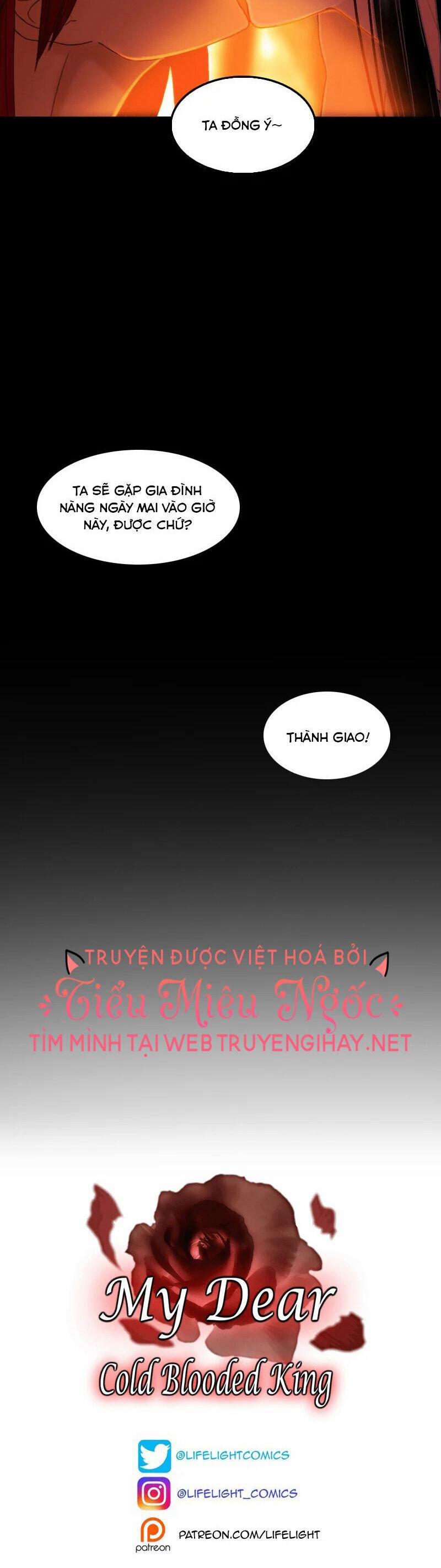 Hoàng Đế Máu Lạnh Của Tôi 58 trang 31