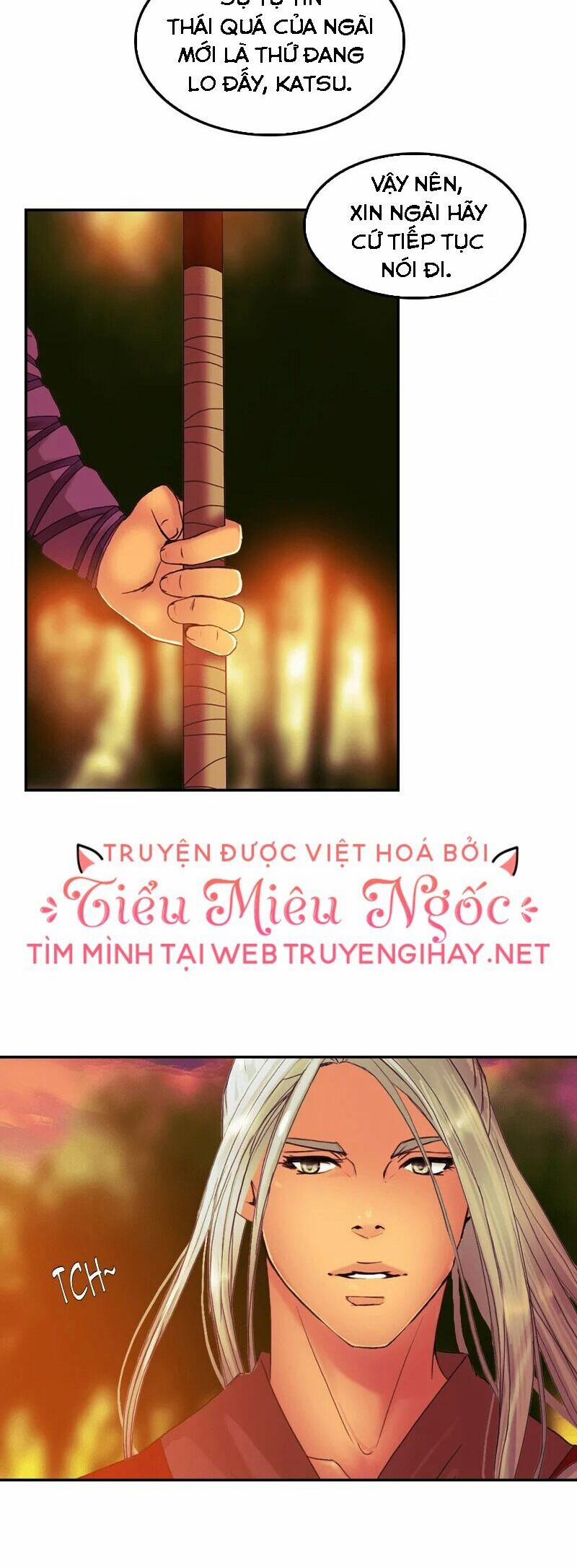 Hoàng Đế Máu Lạnh Của Tôi 61 trang 4