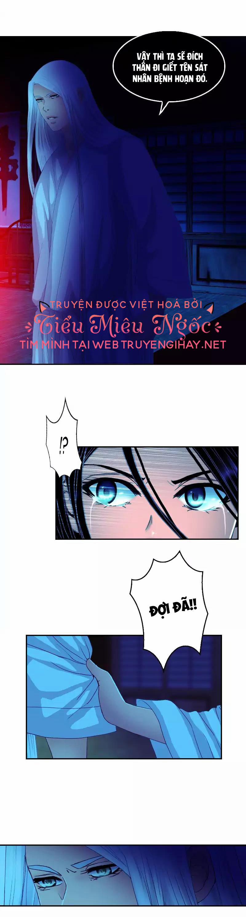 Hoàng Đế Máu Lạnh Của Tôi 66 trang 10