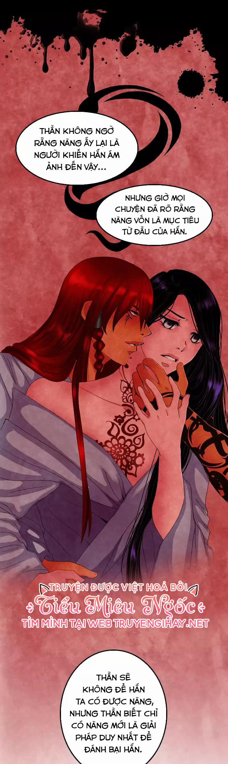 Hoàng Đế Máu Lạnh Của Tôi 67 trang 12