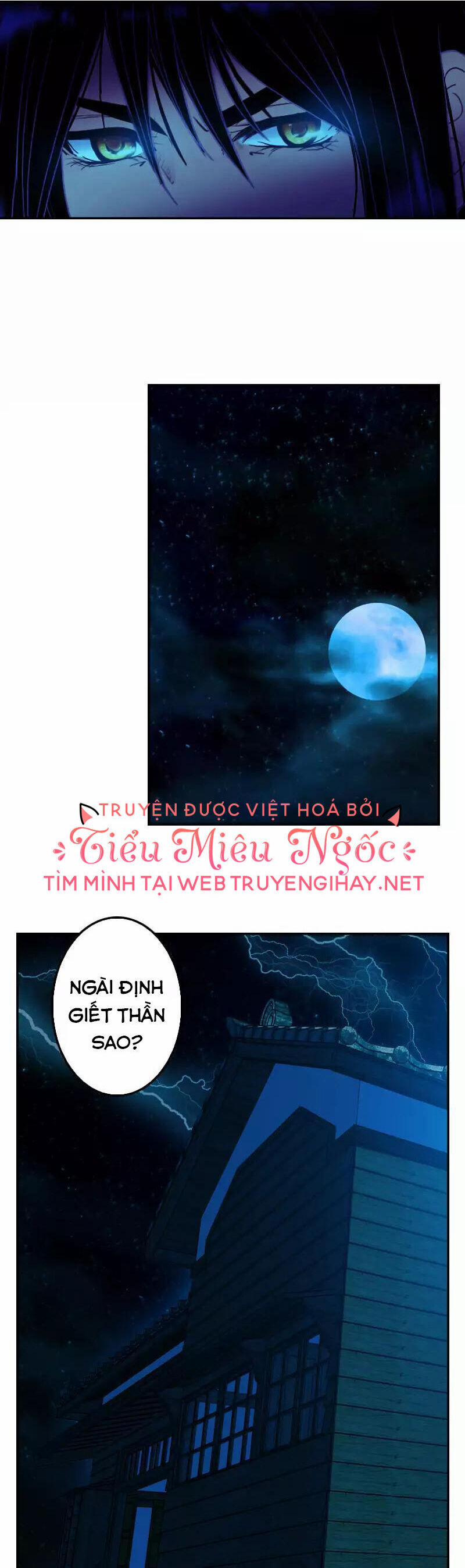 Hoàng Đế Máu Lạnh Của Tôi 67 trang 2