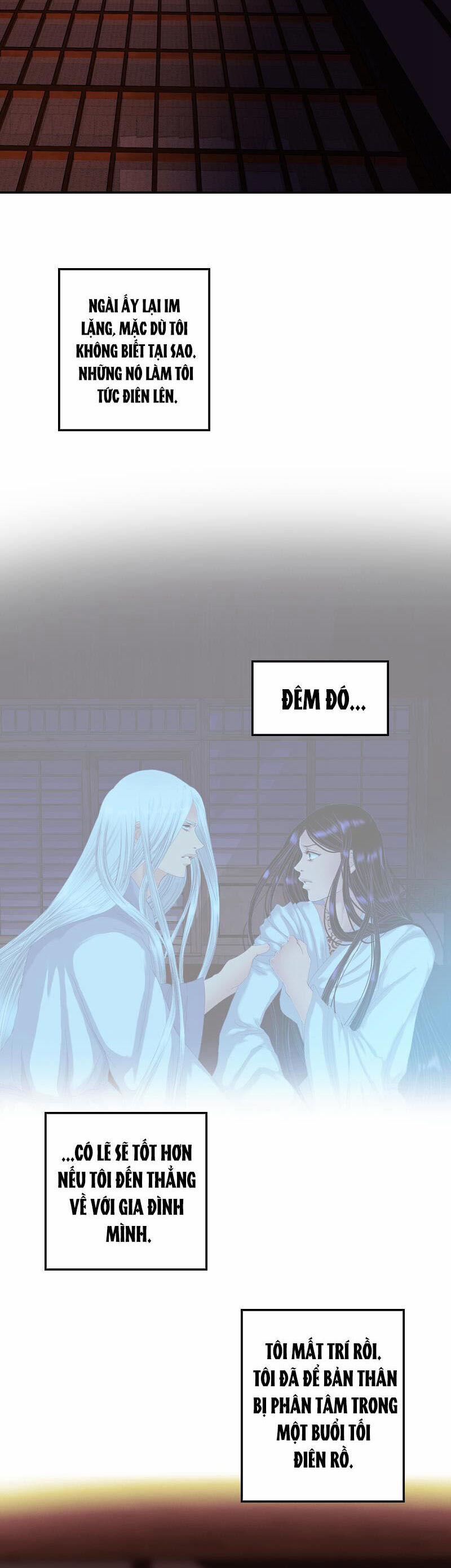 Hoàng Đế Máu Lạnh Của Tôi 69 trang 16