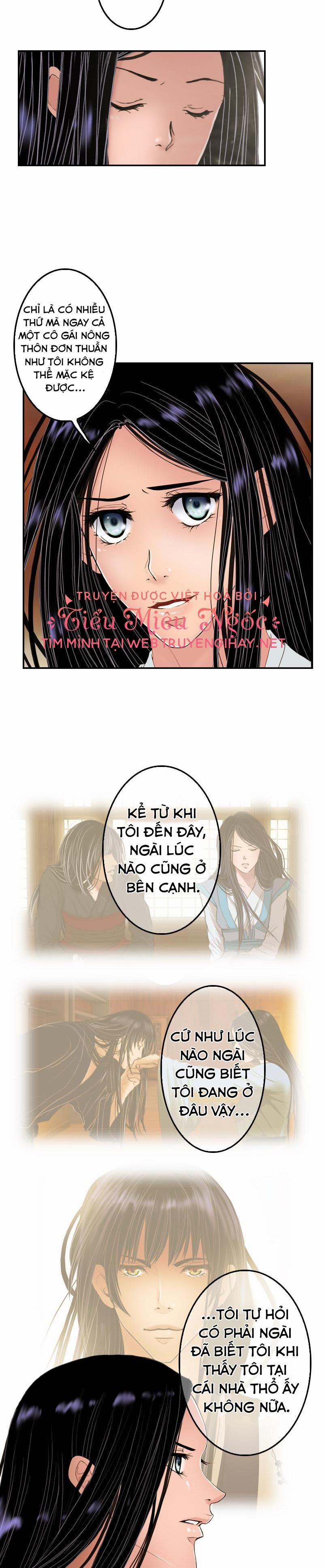 Hoàng Đế Máu Lạnh Của Tôi 7 trang 16